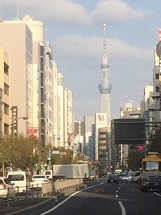 Tokyo Sky Tree